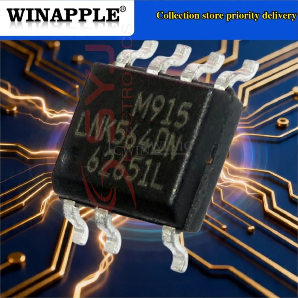 LC5910S-TL LC5910S MAX5035DASA MAX5035 TPS5420DR TPS5420 5420 LNK564DN LNK564 SOP-8