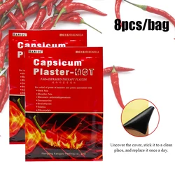 8pcs Capsicum Body Back Pain Care Patch Arthritis Rheumatoid Neuralgia Pain Relief Plaster Lumbar Back Analgesics Dressing