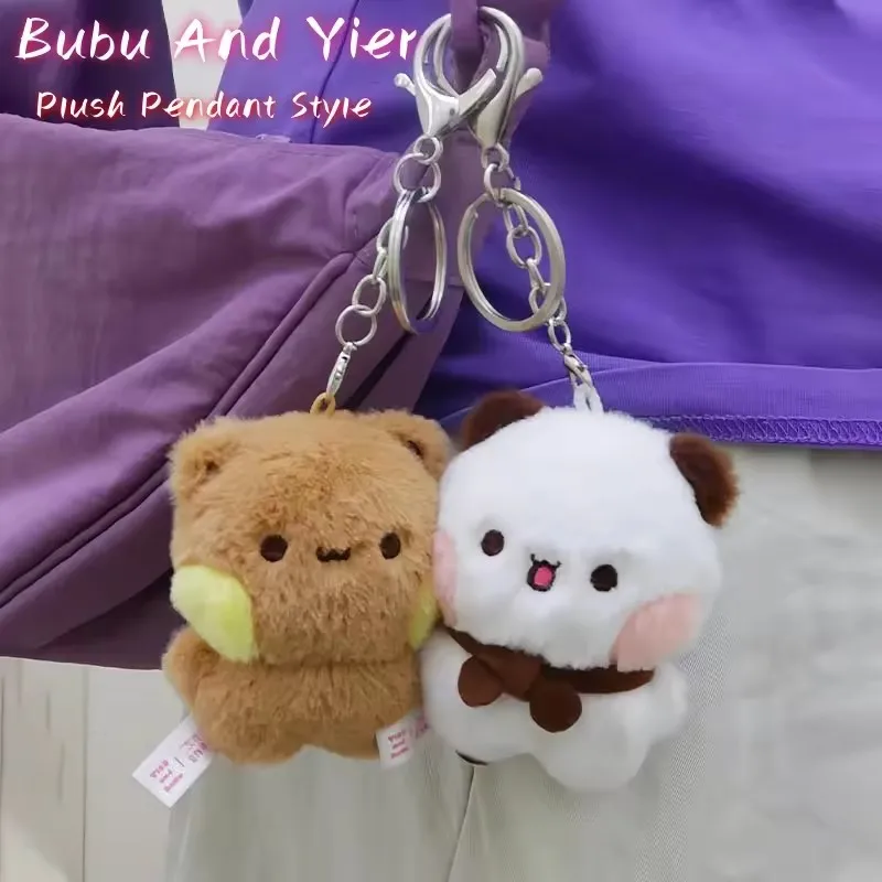 2 pçs original novo panda bubu e yier pingente de pelúcia bonecas bonito dos desenhos animados panda urso boneca chaveiro mochila pingente presentes casal