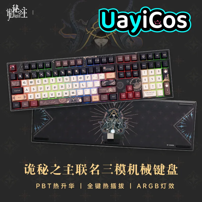 In Stock Original Lord of Mysteries Klein Three-mode Mechanical Keyboard RGB Game Periphery  Keyboard Anime Game Toy Kids Gifts
