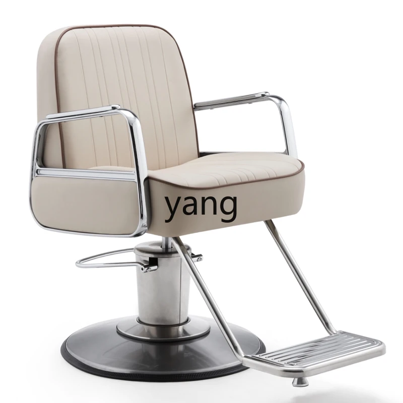 

LMM Barber Shop Adjustable Chair Internet Celebrity Trendy Salon Hair Cutting Chair