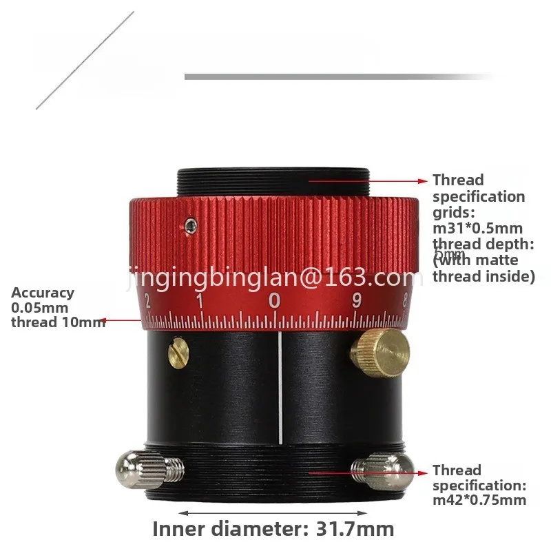 Telescope accessories 1.25 inch all-metal double helix focusing seat 5P9828A neutral version accessories accessories