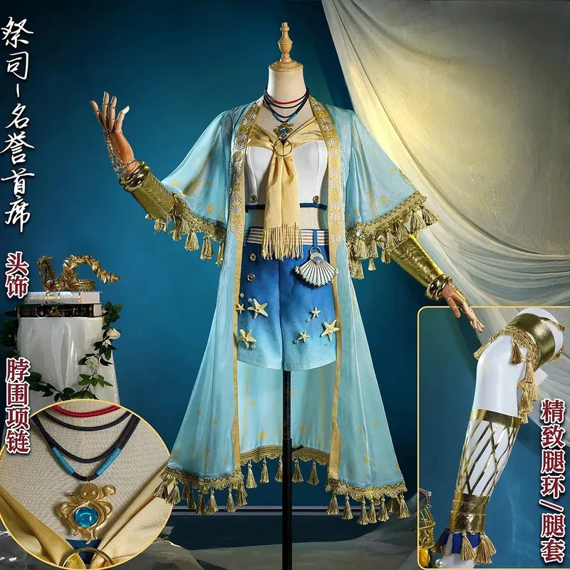 

Priestess Fiona·Gilman - Honorary Chief Costume For Halloween Christmas Festival Party Daily Fashionable role-playing costumes