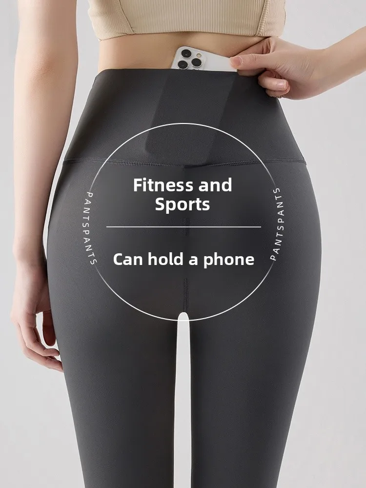 Legginsy sportowe z wysokim stanem, modelujące sylwetkę, z efektem skóry, do jogi, podnoszące pośladki, modelujące nogi dla kobiet.