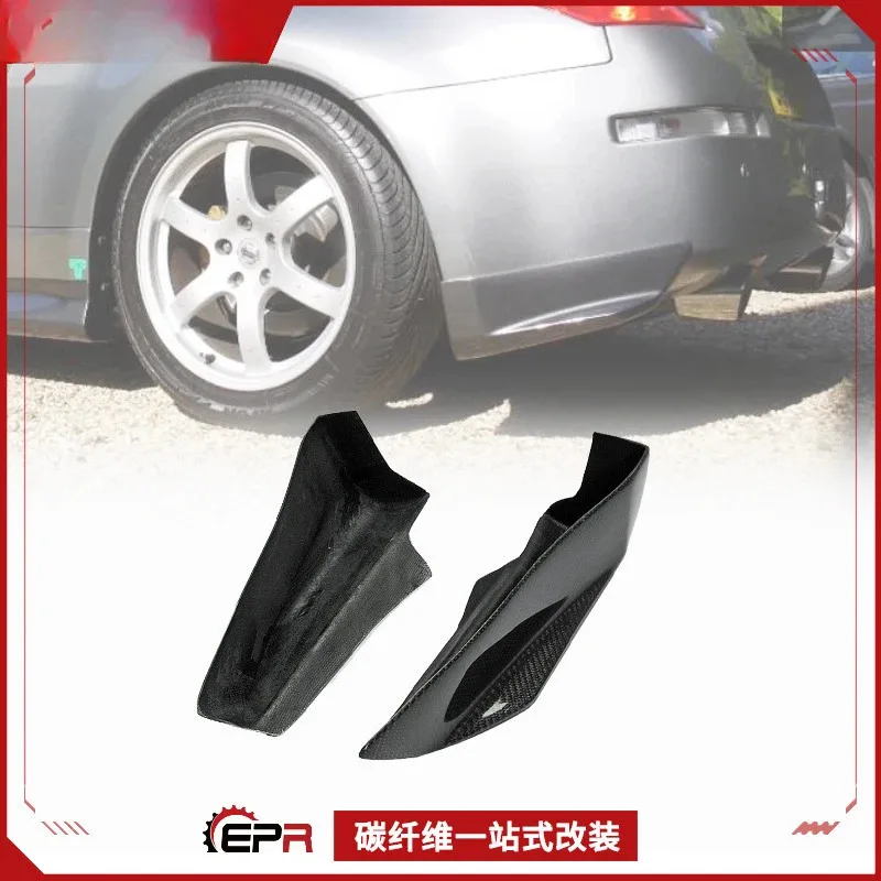 

Защитные накладки на задний бампер + спойлер из карбона Nismo для Nissan 350Z Z33