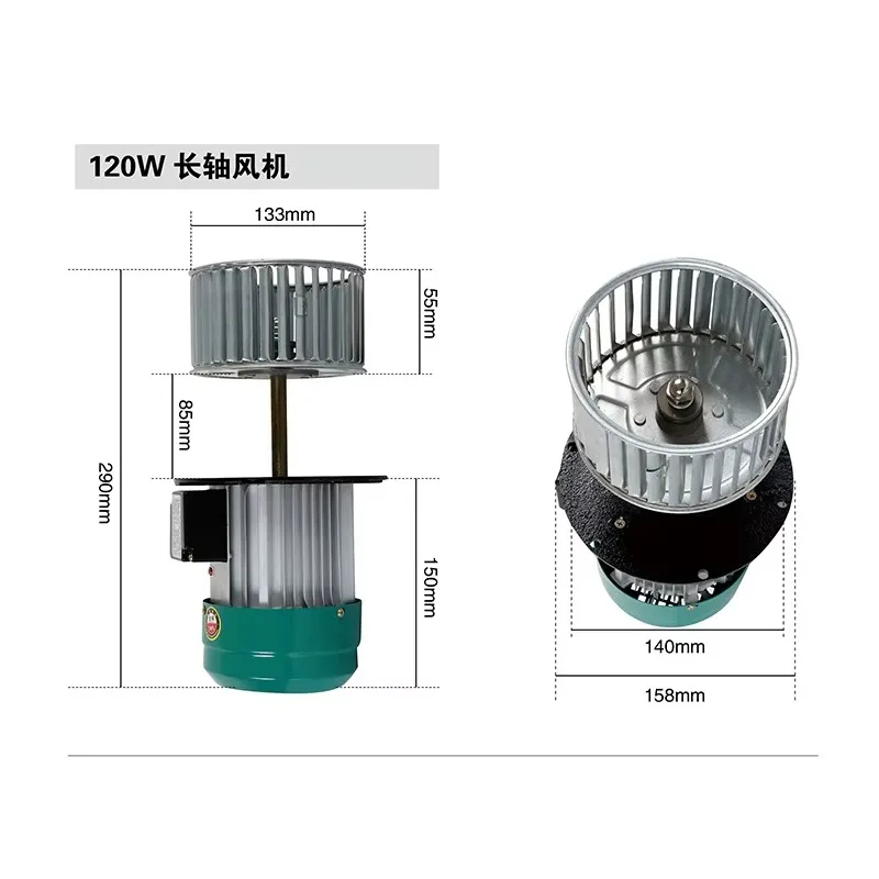 Three-phase long-axis oven motor high temperature resistant cooling fan motor