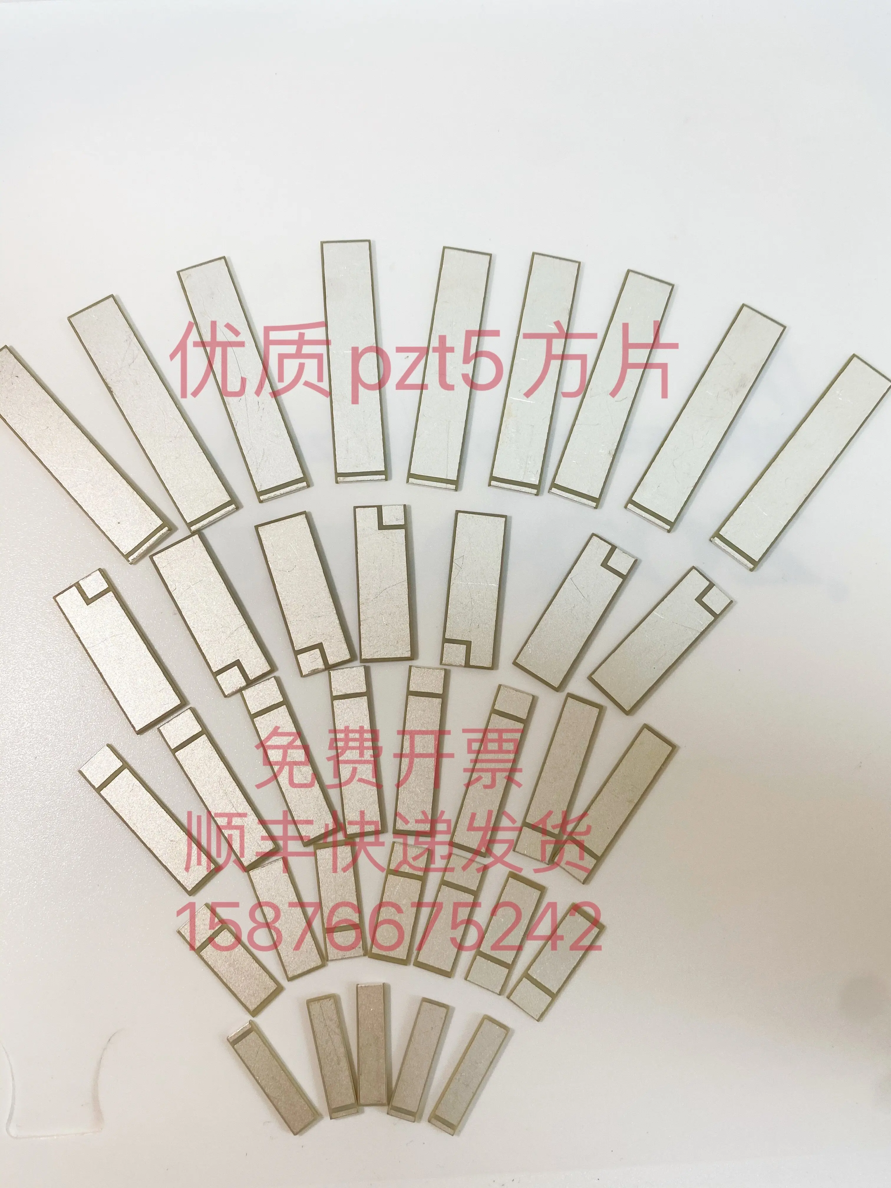 Piezoelectric Ceramic Crystal Square Plate Rectangular Transducer, Multiple Frequency Ultrasonic Oscillators PZT8, PZT4, P5