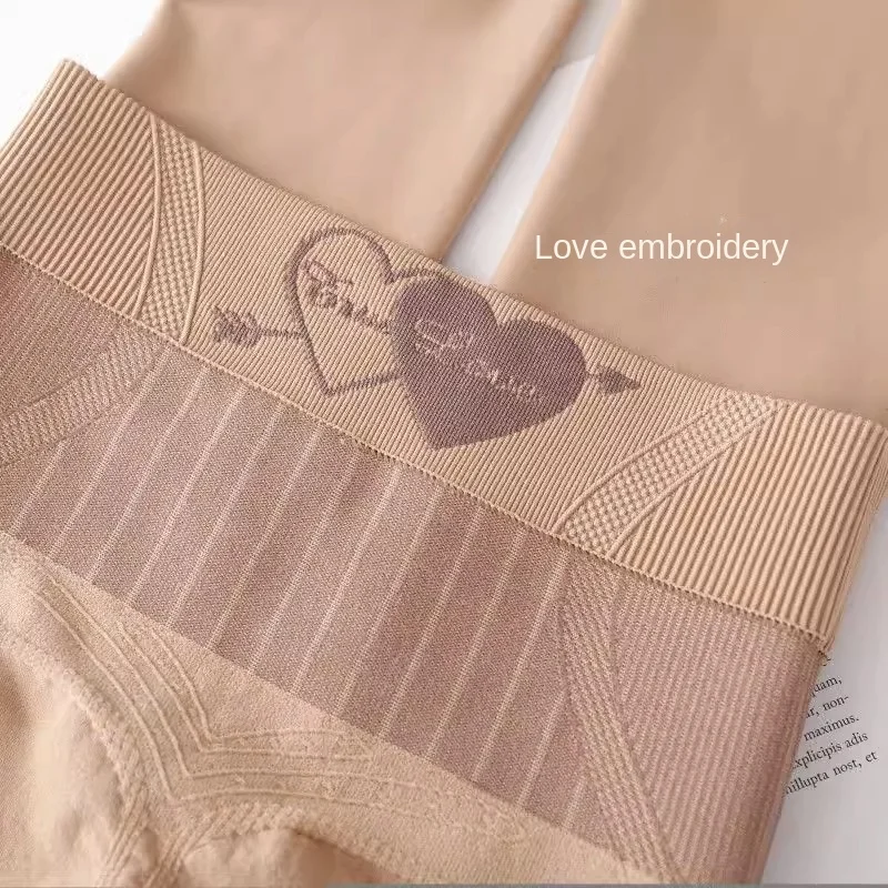 Water Light Socks Superb Fleshcolor Pantynose Women's Autumn and Winter Pantyhose Spring and Autumn High Waist Outerwear