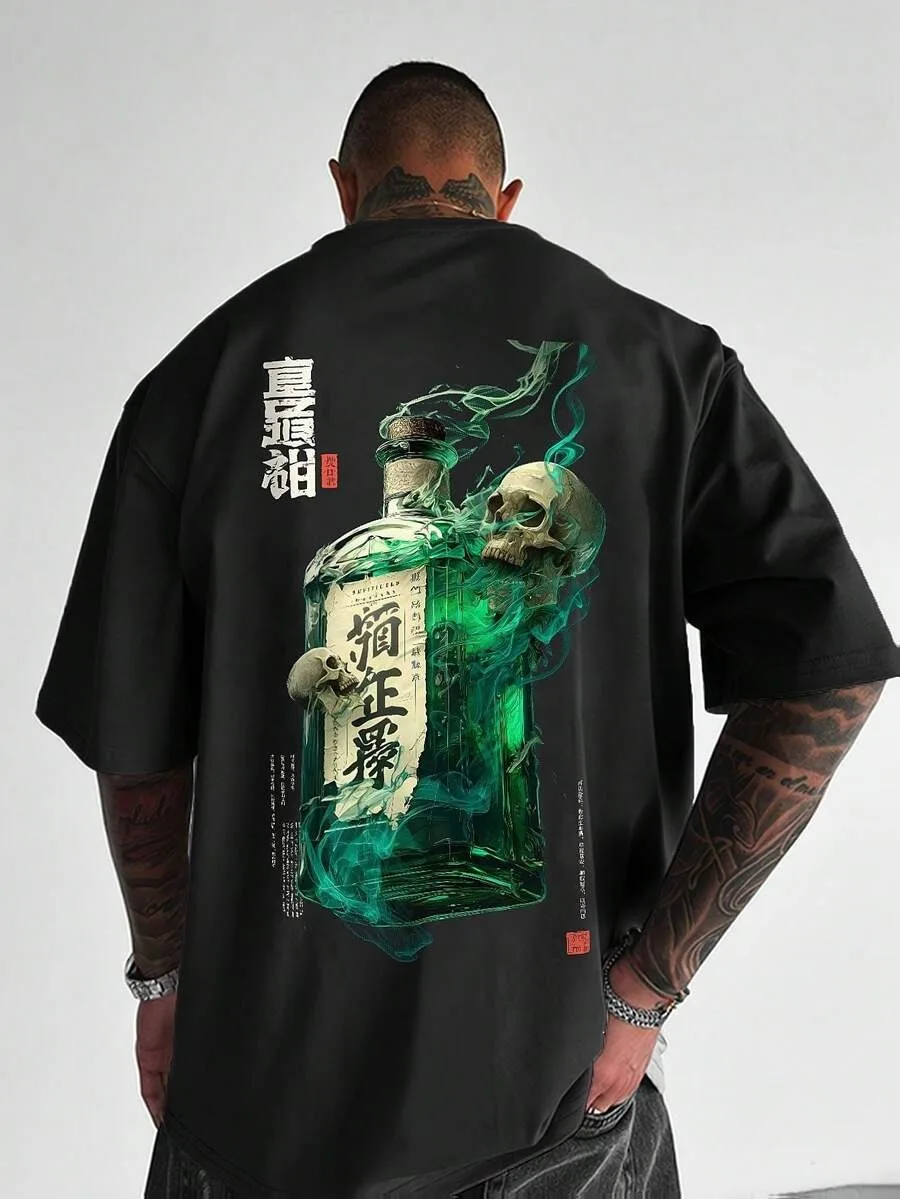 New Men's Fashionable Printed Loose Short Sleeve T-Shirt _ Exquisite Design _ Essential for Summer _ Easy To Match