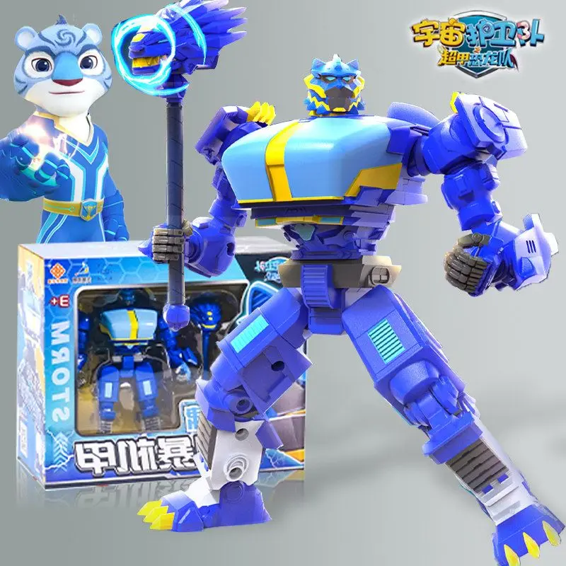 لعبة دمية التنقل المشتركة Guardians Galaxy Action Figure نموذج بلاستيكي لعبة روبوت سلسلة أفلام الرسوم المتحركة نماذج جمع هدايا الأطفال #2