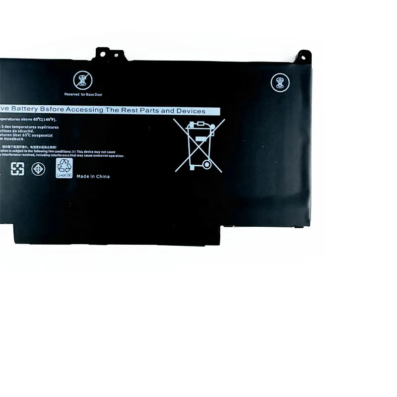MXV9V Bateria do laptopa Dell Latitude 7300 7400 5300 5310 5300 5310 2 w 1 Seria 5VC2M 05VC2M 829MX 0829MX 7.6V 60WH — zdjęcie produktu 4