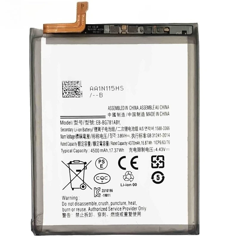 Nuovo EB-BG781ABY 4500mAh Batteria di Ricambio Per Samsung Galaxy S20 FE 5G SM-G781 A52 SM-A526/DS Batterie Strumenti