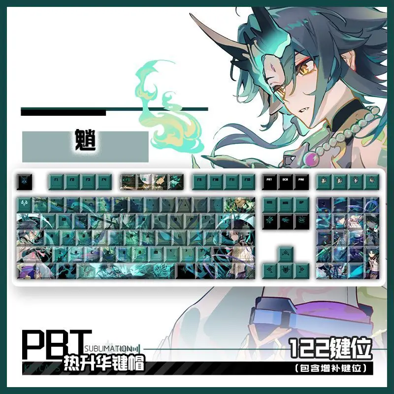 Genshin Impact Keycap 122 Keys Xiao Theme Gmae Keycaps PBT DYE-Sub Cherry Profile Key Cap for ANSI Made68 Mad68 Wooting 60HE