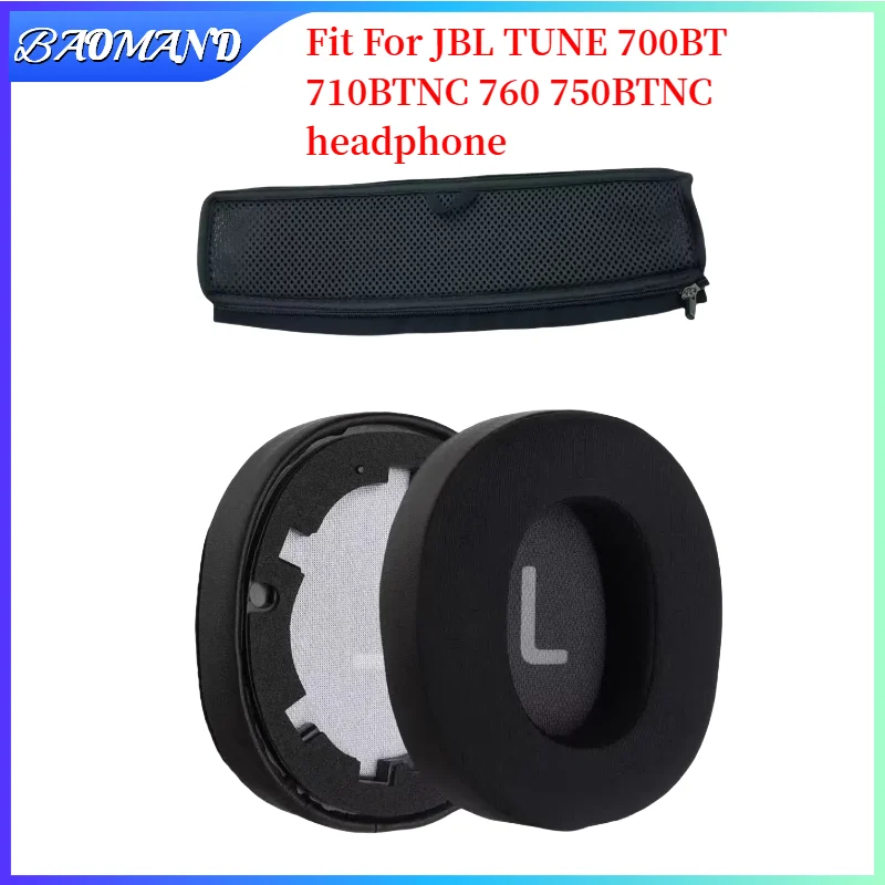 

BAOMAND Earphone Ear Pads For JBL TUNE 700BT 710BTNC 760 750BTNC Earpads Sponge Soft Foam Replacement Headphones Cushion