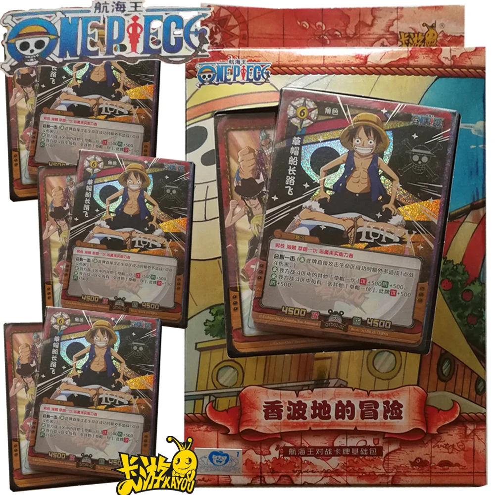 

Kayou ONE PIECE Collection Card For Children Shanks Yamato Charlotte Linlin Youth Competitive Anime Limited Game Card Kids Toys