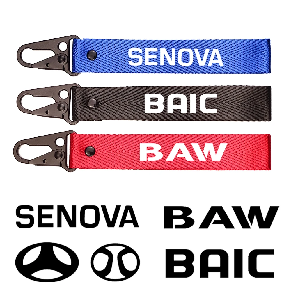 Car Emblem keychain JDM Style Keyring For BAIC Senova D60 D20 X25 X35 D50 X55 X65 D80 CC Beijing BJ40 HUANSU S2 BAW Accessories