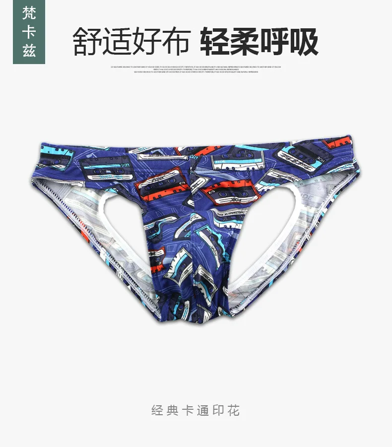 

Spot Wholesale Men's Underwear Japanese Cartoon Print U Convex Thin Classic Low-Rise Briefs Men's F1606