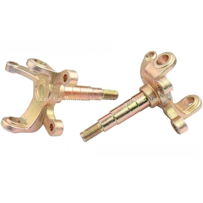 ATV Four-wheel Beach Bike Kart Accessories Suitable For 125CC-250CC Steering Knuckle Pillar Left and Right Sheep Horns