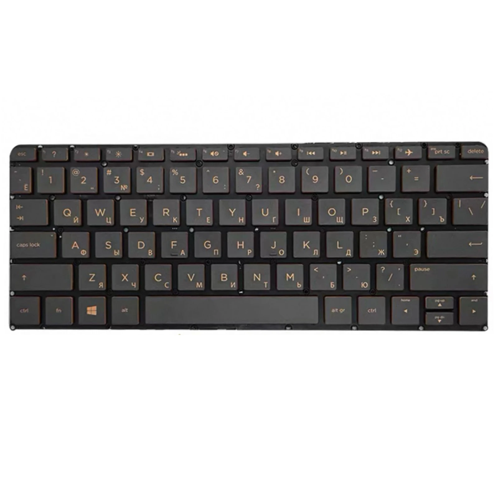 new RU QWERTY Keyboard For HP 13-v151nr 13-v101dx 13-v111dx Keyboard US BACKLIT Brown