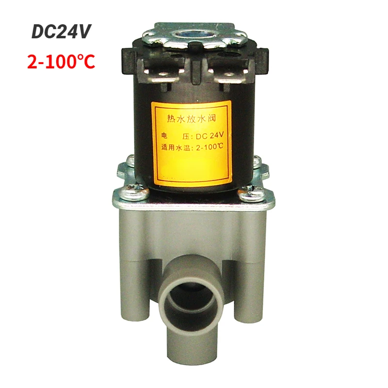 24V Water purifier discharge solenoid valve for Direct  water dispenser inlet outlet water accessories High temperature 2-100℃