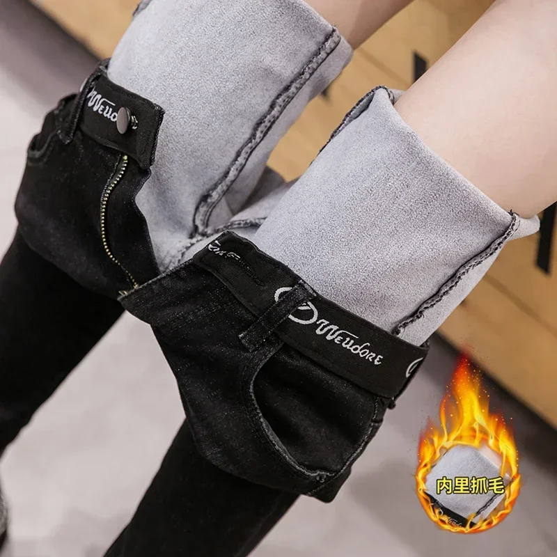 

Ladies Fashion Denim Boots Pants Women Clothes Girls Streetwear Elastic Pencil Pants Female High Waist Warm Jeans Trousers F228