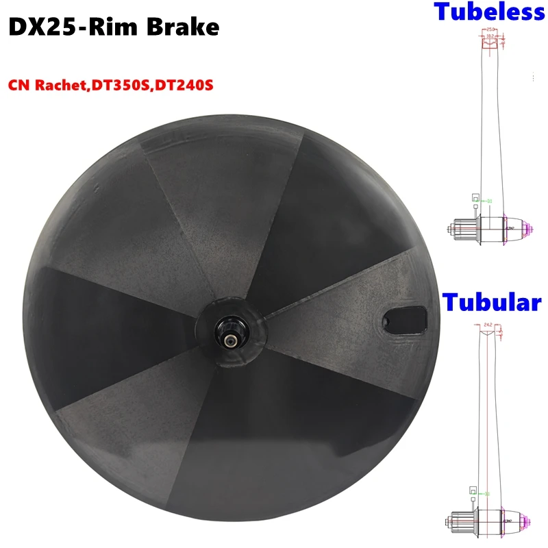 

BIKEDOC DX25 Ободное тормозное карбоновое дисковое колесо 700C Time Trial TT Комплект колес для шоссейного велосипеда DT240S Дисковая колесная пара