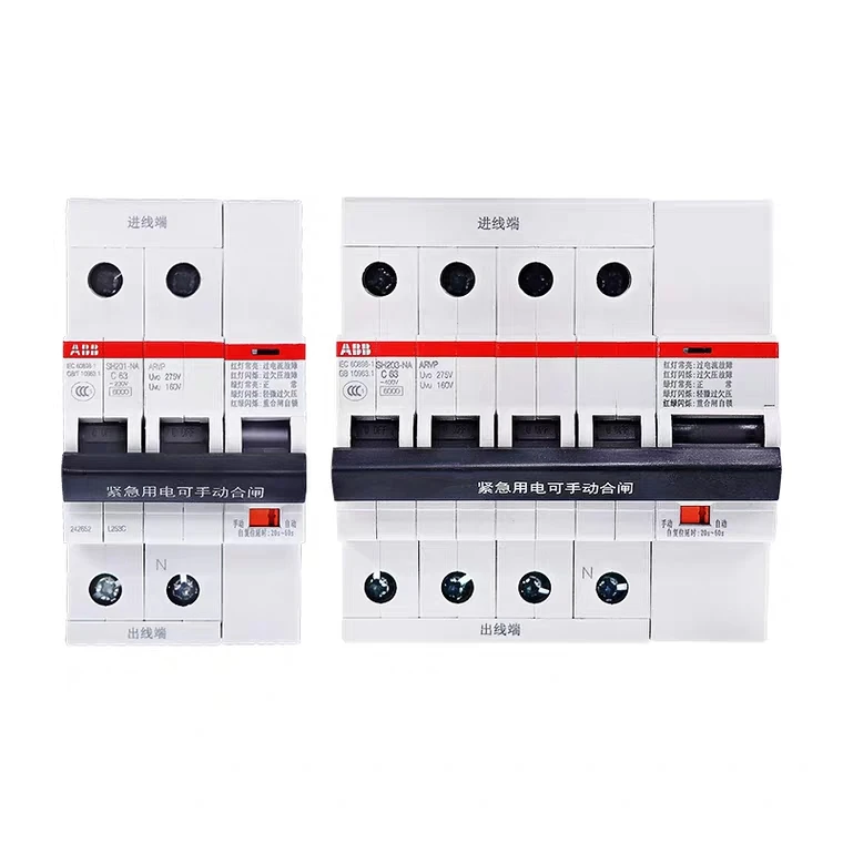 ABB Circuit Breaker with SH201 NA ARVP Self-resetting Over Under Voltage Protection