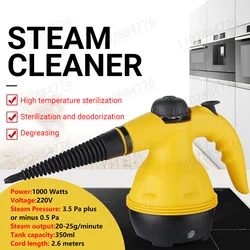 Home Kitchen High Temperature Steam Cleaner Handheld High Temperature Hood Cleaner Home Bathroom High Pressure Steam Sterilizer