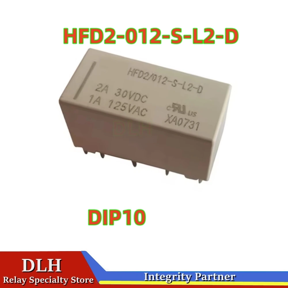 2PCS  HFD2-012-S-L2-D HFD2/012-S-L2-D 2A 30VDC