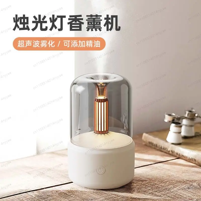 

Универсальная аромалампа: увлажнитель с эффектом свечи, настроение-релаксатор и помощник для сна, хит продаж, идея для подарка