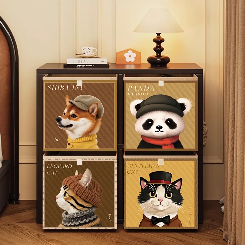 

Storage Box, Organizing Box, Kalek Lattice Cabinet Fabric Storage Basket, Household Children's Toy Folding Storage Boxes