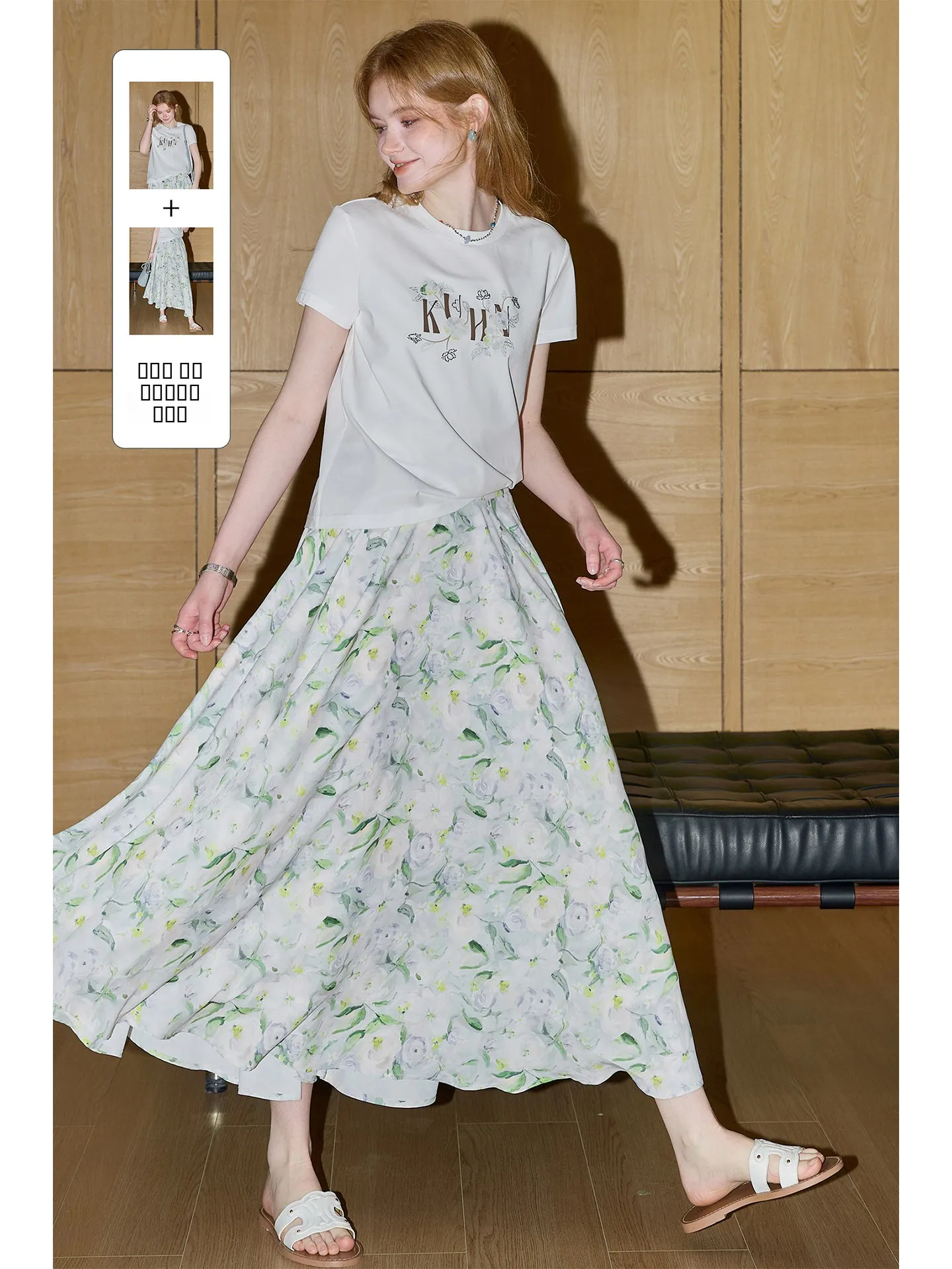 

Комплект с юбкой и топом KuNMaVi с цветочным принтом, женский летний новый повседневный костюм-двойка в стиле кантри для прохладных дней