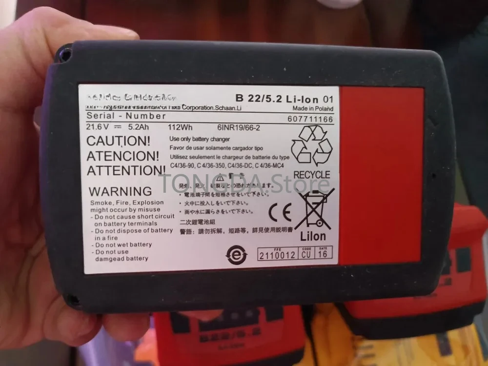 

Second hand, electric drill 21.6V lithium battery, 5.2AH (original)