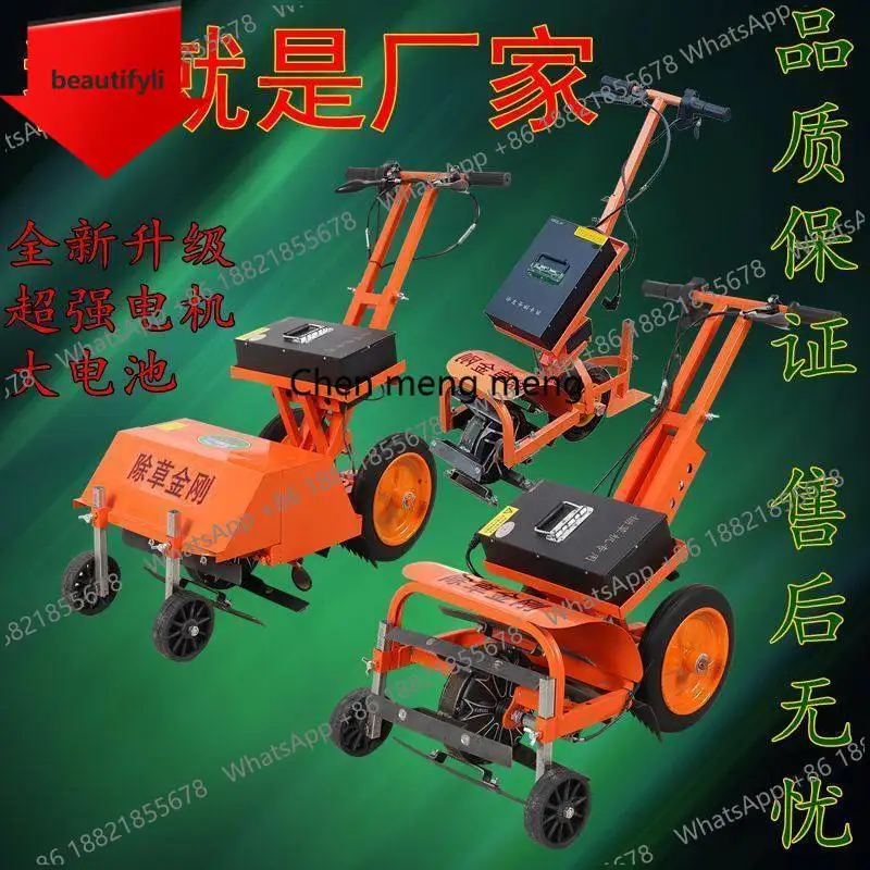 

Электрическая газонокосилка D185: мощный аккумуляторный ручной инструмент для рыхления почвы и кошения травы