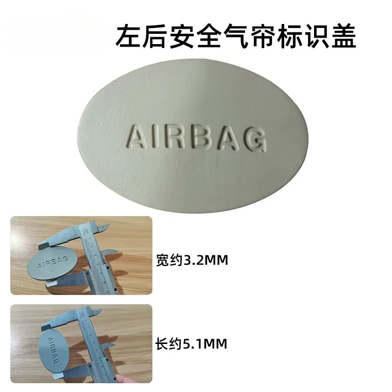 Genuine Airbag Screw Cover Plastic Round Screw Cap for Haval H2 Red Label