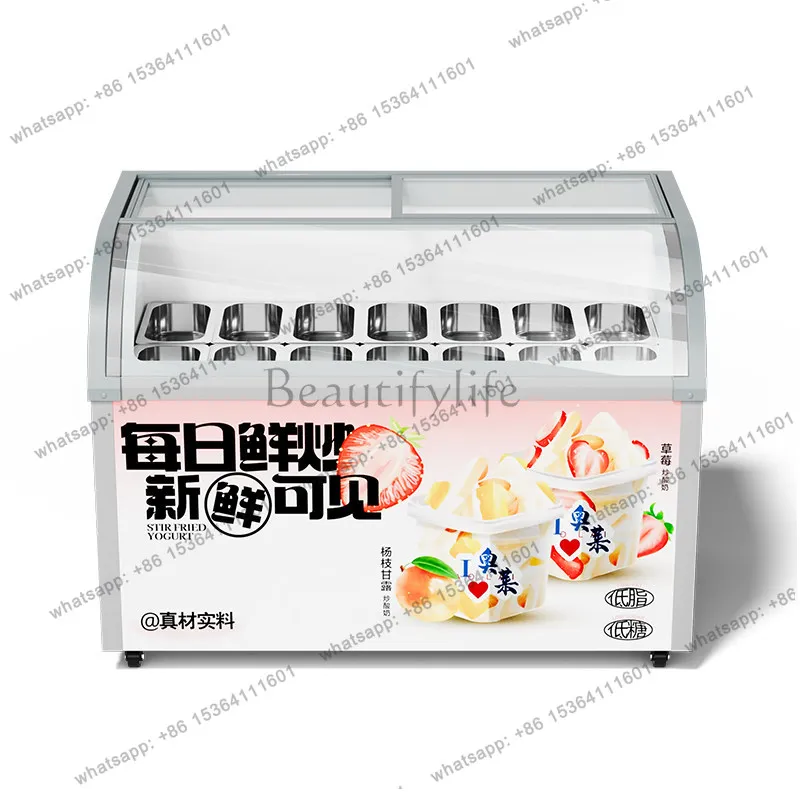 FG Thick-cut fried yogurt display cabinet, commercial defogging refrigerated freezer, ice cream ice cream refrigerator