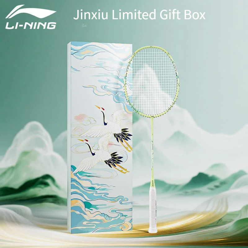 Li-Ning Little Steel Cannon Ba - Li Ning Racket 评论和价格