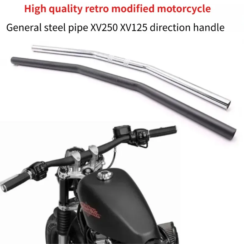 Universal 22mm 25mm Retro Drag Straight Motorcycle Handlebar for XV250 XV125 Chopper Racer Motocross Steering Wheel Black Chrome