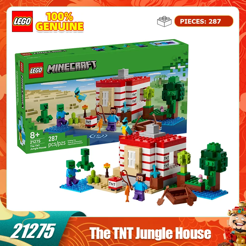 Lego Blocks My World TMT Jungle-Juego de casa de madera, juguetes sensoriales para niños y niñas de 3 años + modelo DIY, regalo para niños