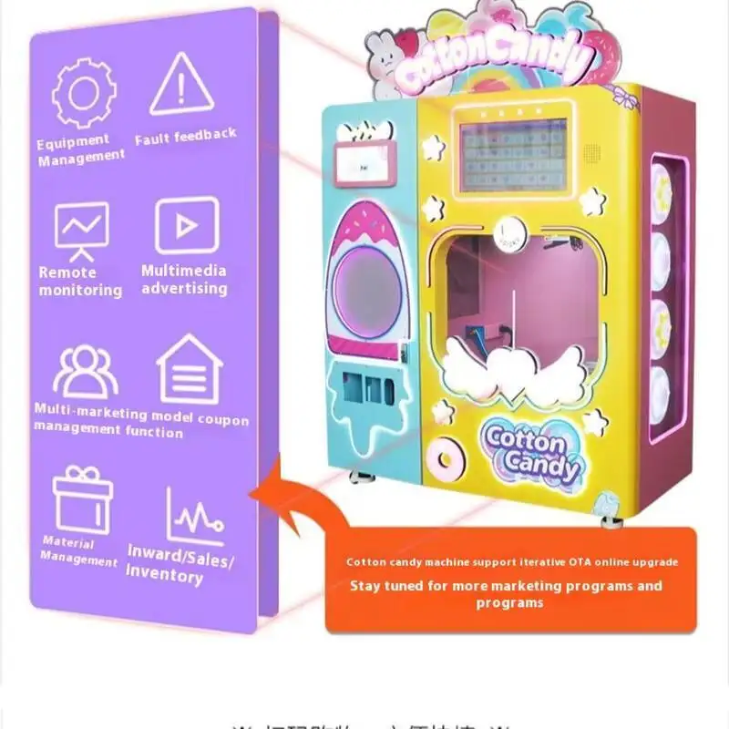 Macchina per zucchero filato completamente automatica, distributore automatico di zucchero filato self-service intelligente senza pilota fantasia commerciale