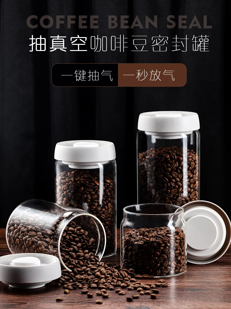 

Coffee Beans Vacuum Food Grade Airtight Jar Glass Storage Preservation Moisture-proof Food Storage Storage Press Type