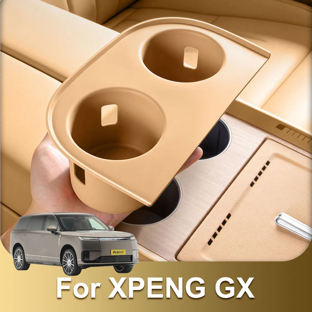 Fit For Xpeng GX Original Car Color Center Console Silicone Adhesive Cup Cover Automotive Supplies Beverage Cup Slot Pad