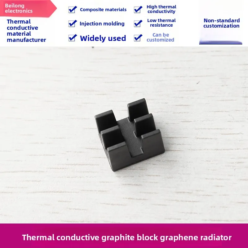 Thermal Conductive Graphite Block Graphene Heatsink 14 99mm Composite Material Custom Chip Cooling