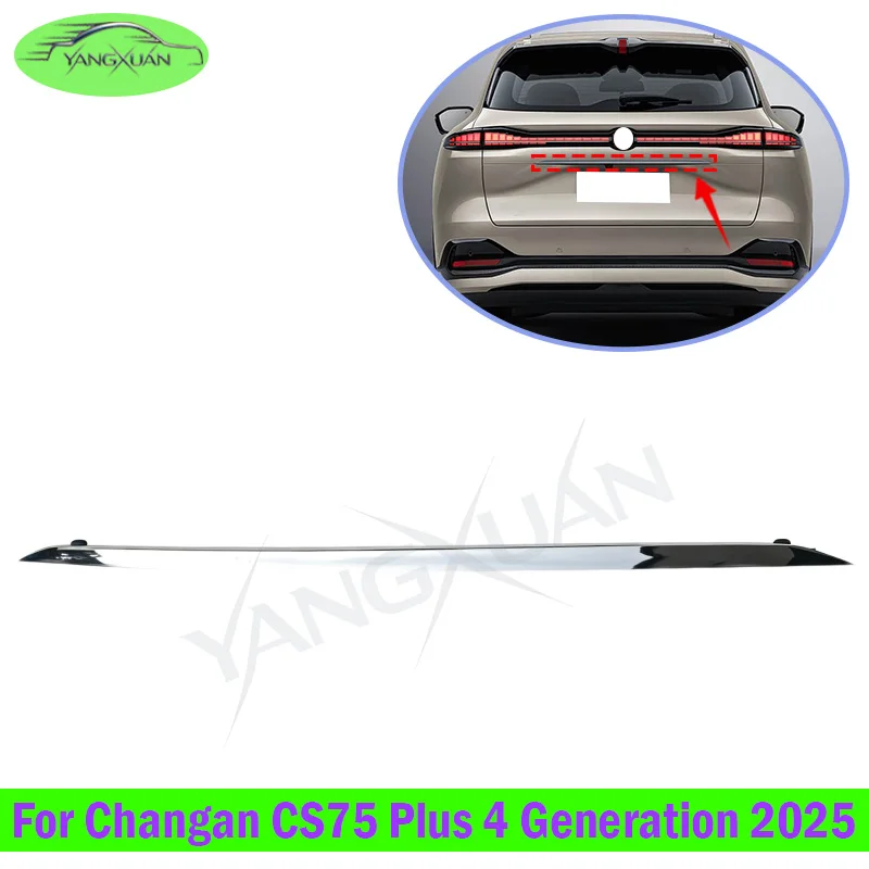 Car Rear Tailgate Outer Door Trim Strip Molding Chrome For Changan CS75 Plus 4 Generation 2025