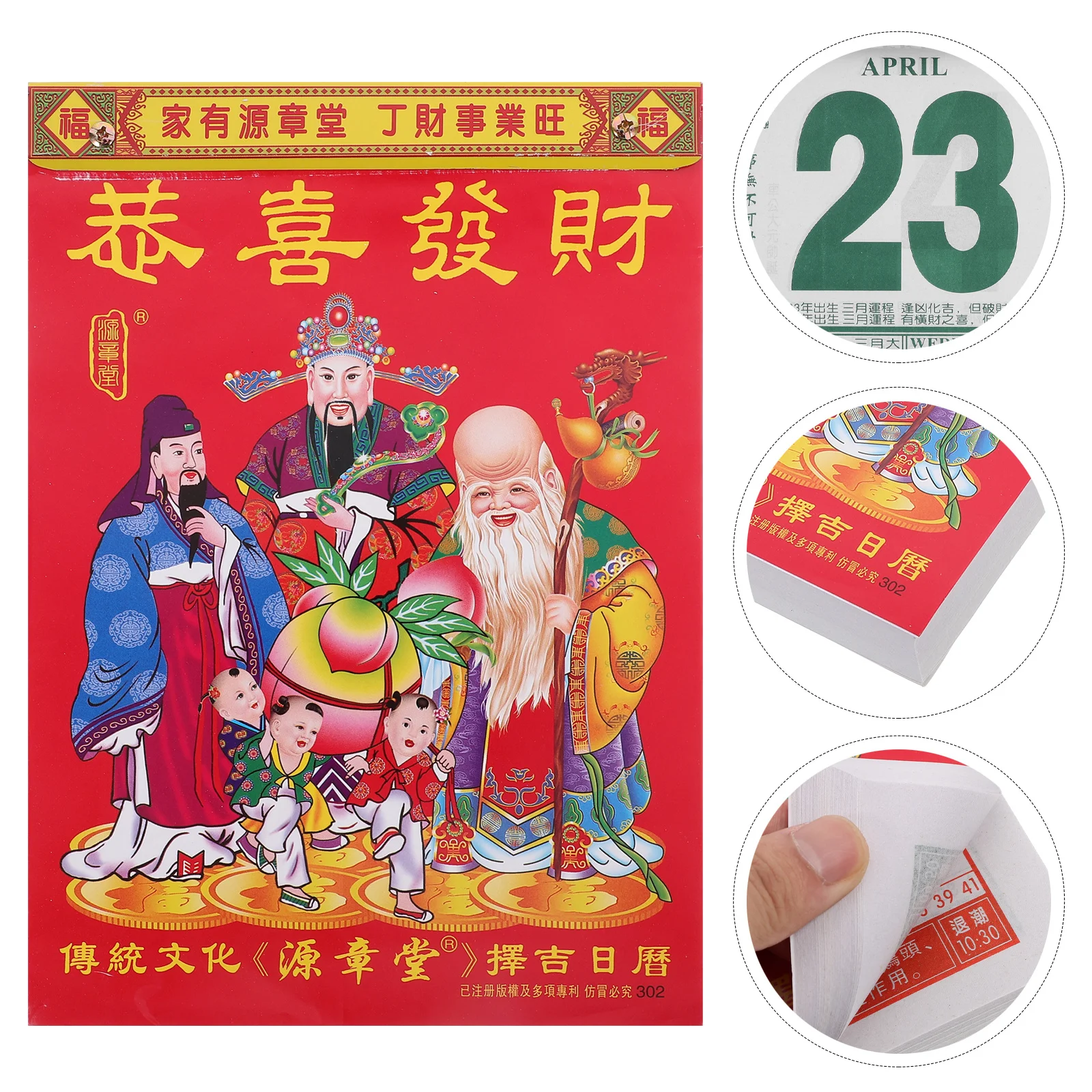 

new year planner calendar moon calendar chinese style calendar 2025 old calendar year of snake lunar calendar