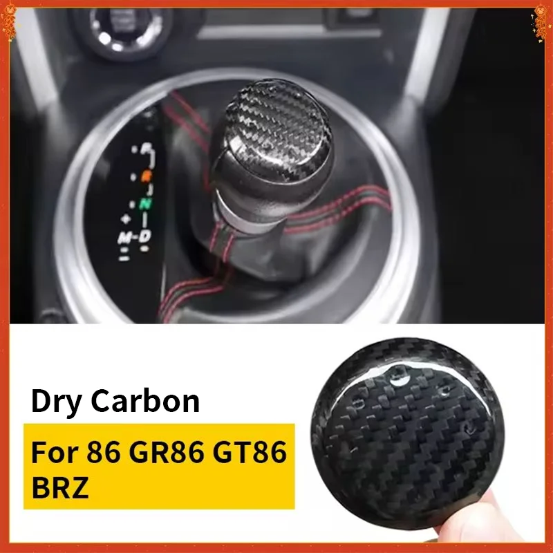 

For TOYOTA 86 GR86 GT86 For SUBARU BRZ Real Dry Carbon Fiber Gear Shift Knob Decoration Gear Lever Coverinterior 2012-2021