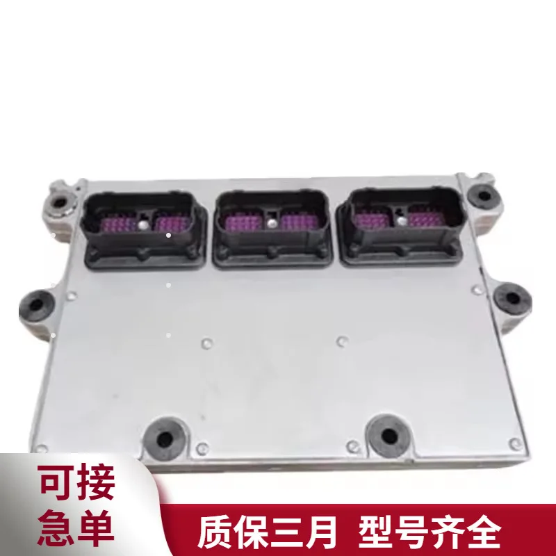 

High Quality 2871297 Computer QSX15 Engine Mainboard ECU Electronic Control Module