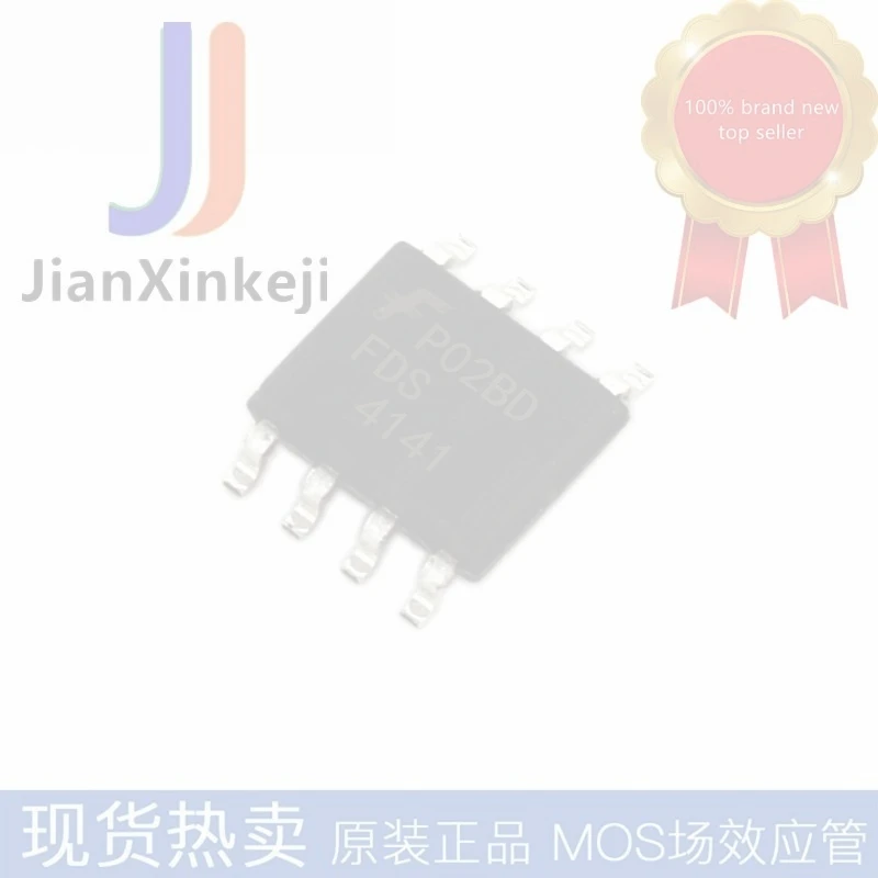 30pcs 100% orginal new FDS4141-NL 4141P channel 10.8A/40V MOS field effect tube SOP-8 in stock