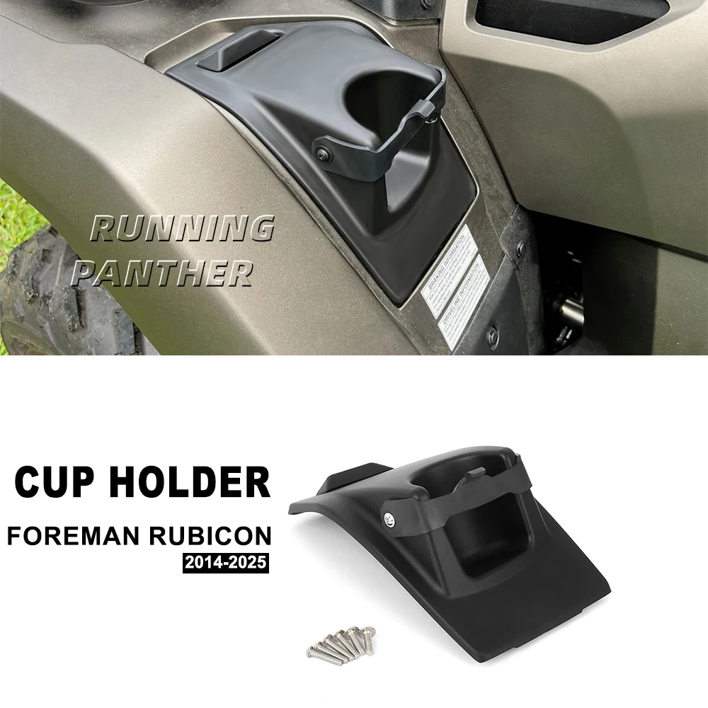 

Heavy-Duty For Honda Foreman Rubicon ATV Fender Cup Holder 2014-2025 - Multifunction Water Bottle Holder