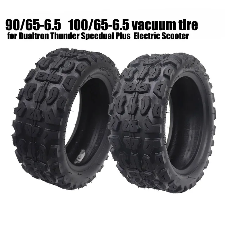 11 inch Off-road Tire Tubeless Tyre 90/65-6.5 100/65-6.5 for Dualtron Thunder Speedual Plus  Electric Scooter